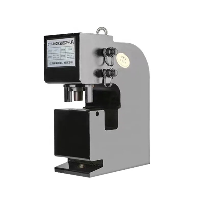 New CNC Pneumatic Power Press Punching and Perforating Machine for Metal Sheets with Reliable Motor Engine Pump Gear