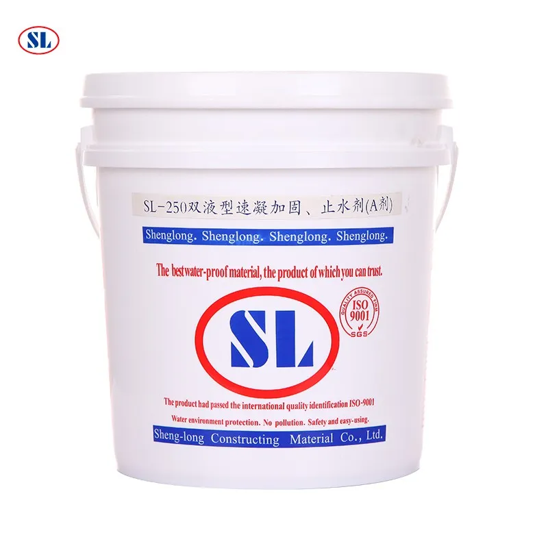 High Quality SL-240 Quick Setting   roof Polyurethane waterproof coating