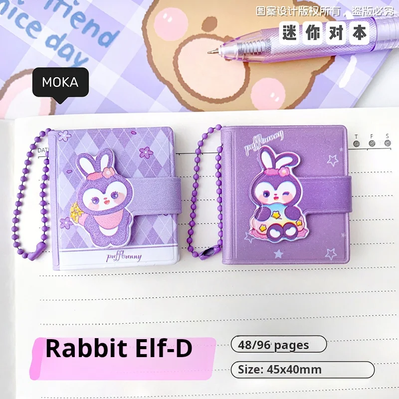 Cartoon cute mini sharing this rabbit elf notebook notepad cute pair this portable portable pockets notebook