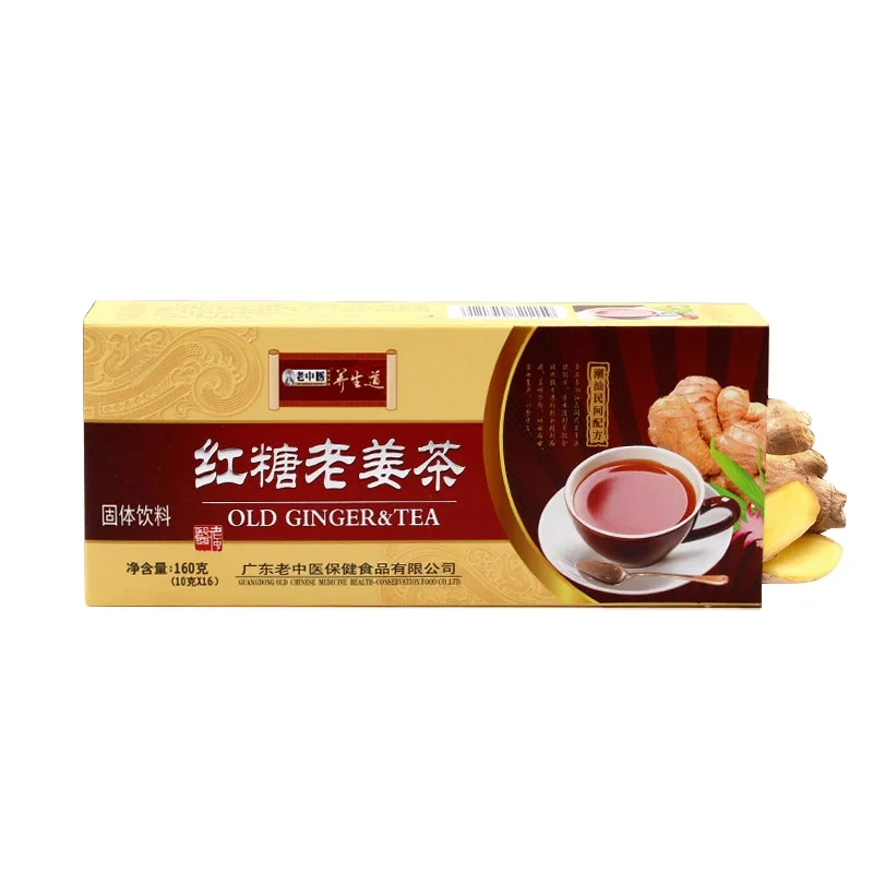 
High Quality Popular 2021 Natural Herbal Brown Sugar Ginger Tea For Relieving Menstrual Cramps 