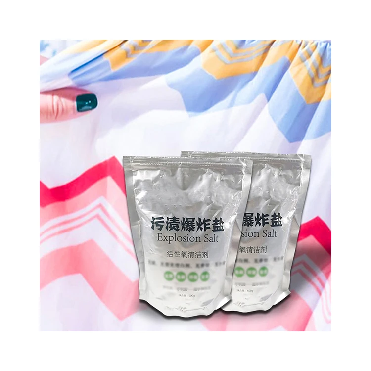 Professional Factory Manufacture Detergent Powder Active Oxygen Cleaner Stain Explosion Salt