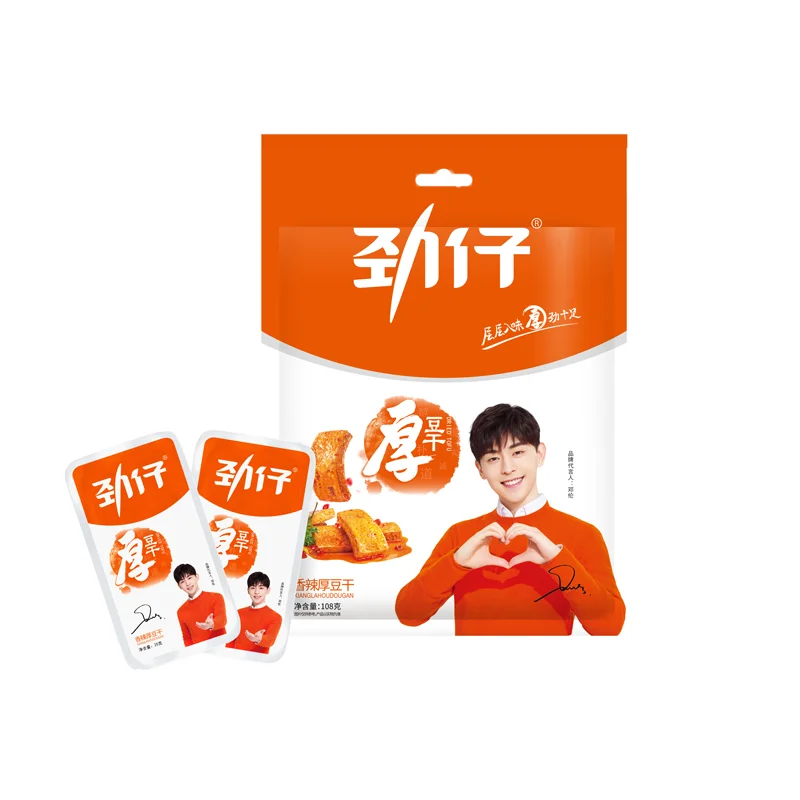 
Delicious Tufu Snack JINZAI 108g Per Bag High Protein Low-carb Roasted Tofu Chinese Foods Wholesale 