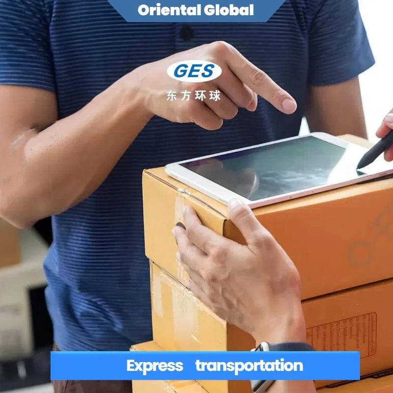 UPS Express Delivery From China to USA by Door to Door Service