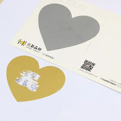 Custom Sliver Gold Color Pack Scratch Off Sticker Labels Scratch Card Stickers Heart Scratch Stickers
