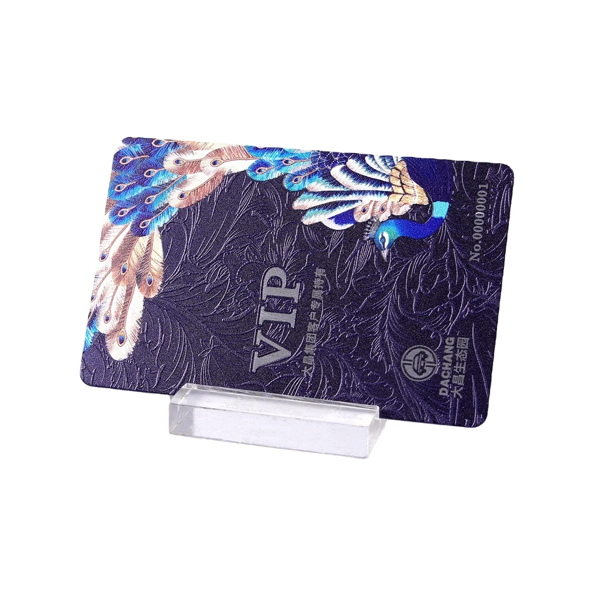 CR80 RFID MIFARE(R) Classic 1K EV1 Smart RFID Hotel Key Card With Customized Logo Printing