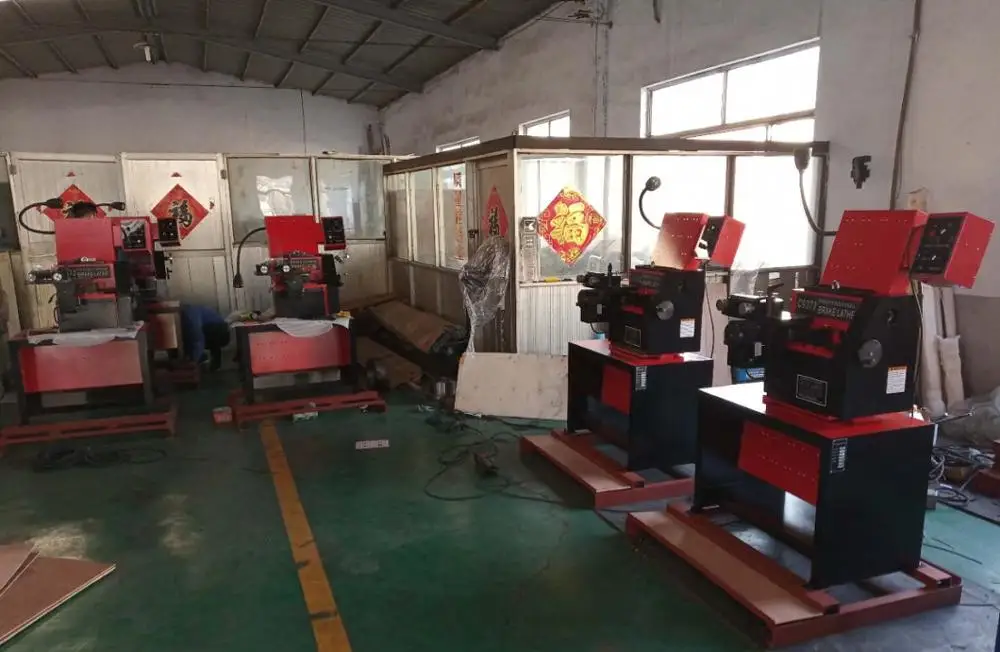 Brake Drum/Disc Lathe C9350C C9370C C9372