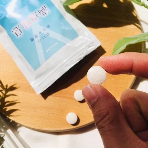 
Fucoidan Immune Bad Breath Oral Health Medical Tablet Supplement 