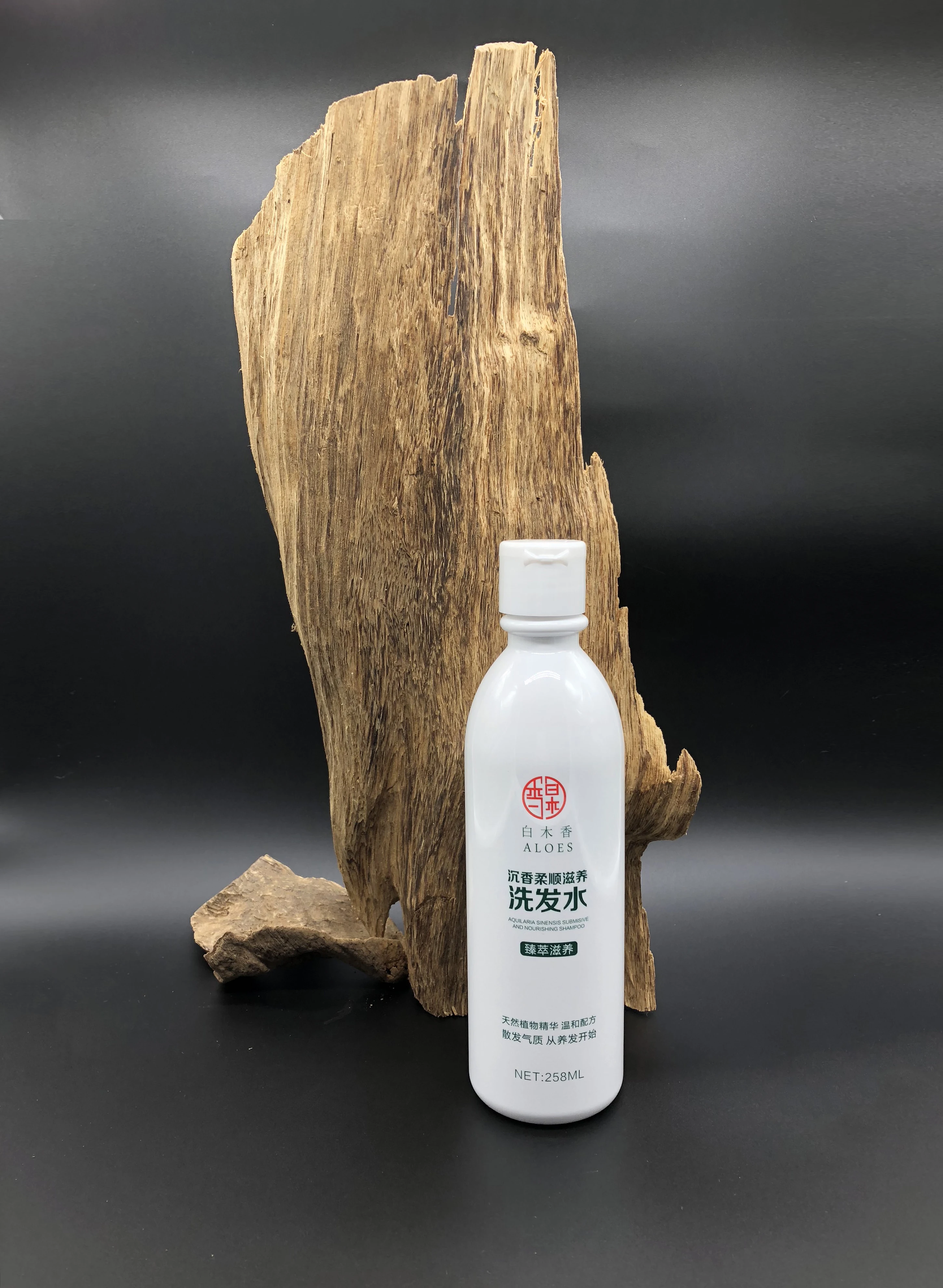 Private Label Hair Shampoo and Conditioner Set Pure Organic Sulphate Free Moroccan Argan Oil Shampoo Morocco OEM