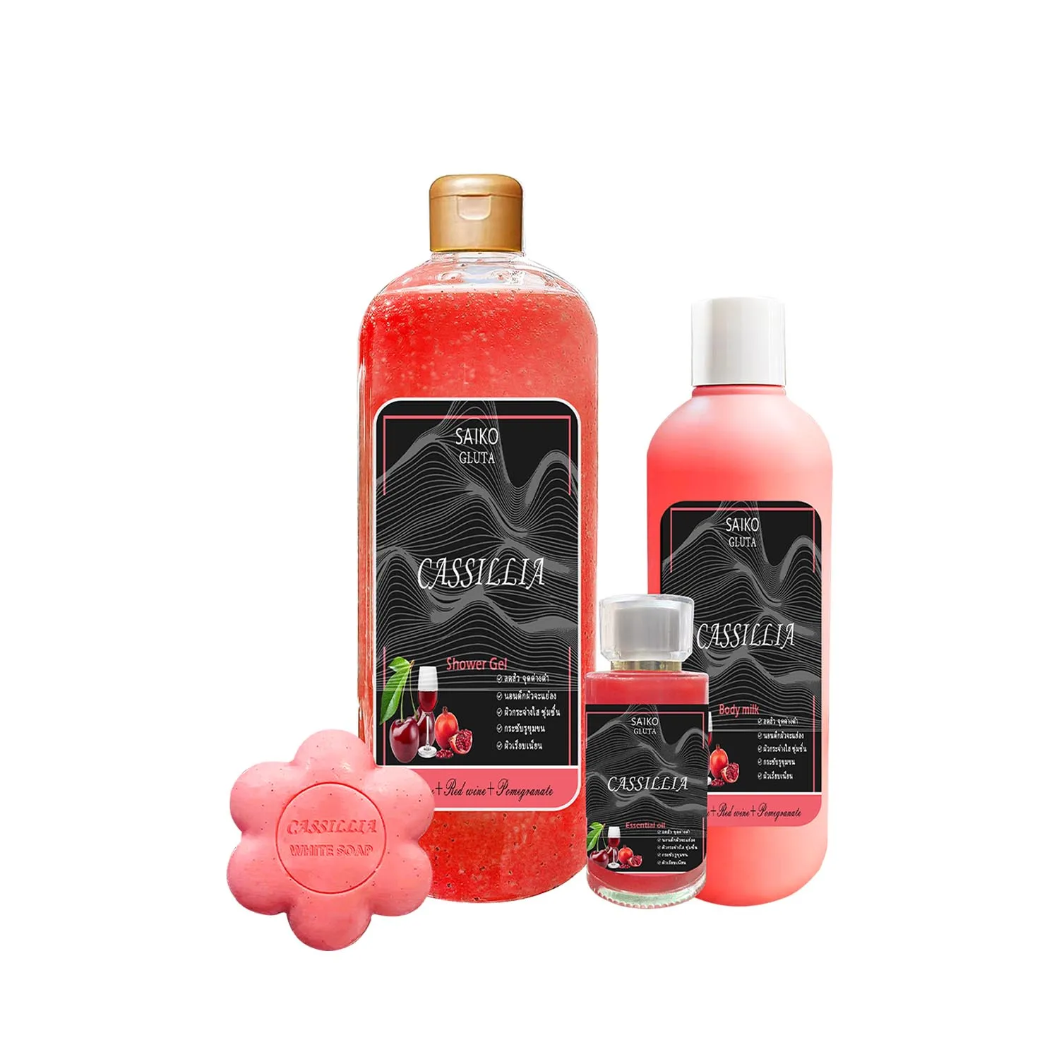 OEM Private Label Moisturizer Whitening Sets Personal Care Product Shower Gel Body Lotion Soap Home Spa Gift Set For Skin Care