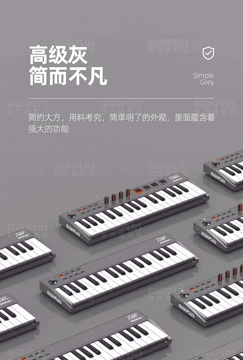 Midiplus Tiny 32+ Professional Mini Portable Folding MIDI Keyboard Controller Musical Instrument with Pedal for Kids and Adults