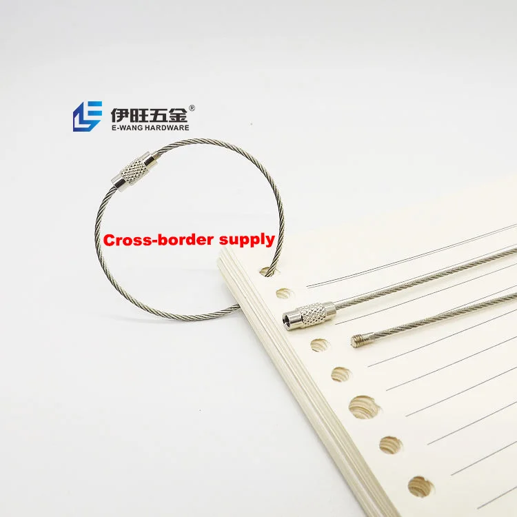 YIWANG Cable Wire Key Chain Ring Stainless Steel Screw Locking
