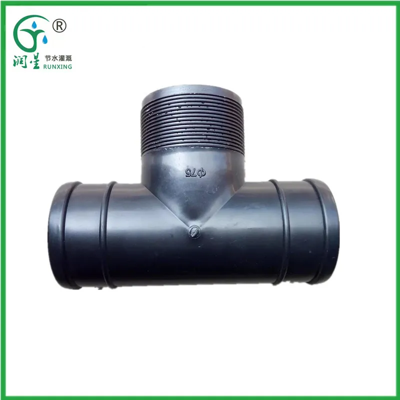 Agriculture Tube 16/20 Straight-Through Valves Offtake Connector Drip Irrigation Tape Lock Nut Plug Pipe Fittings