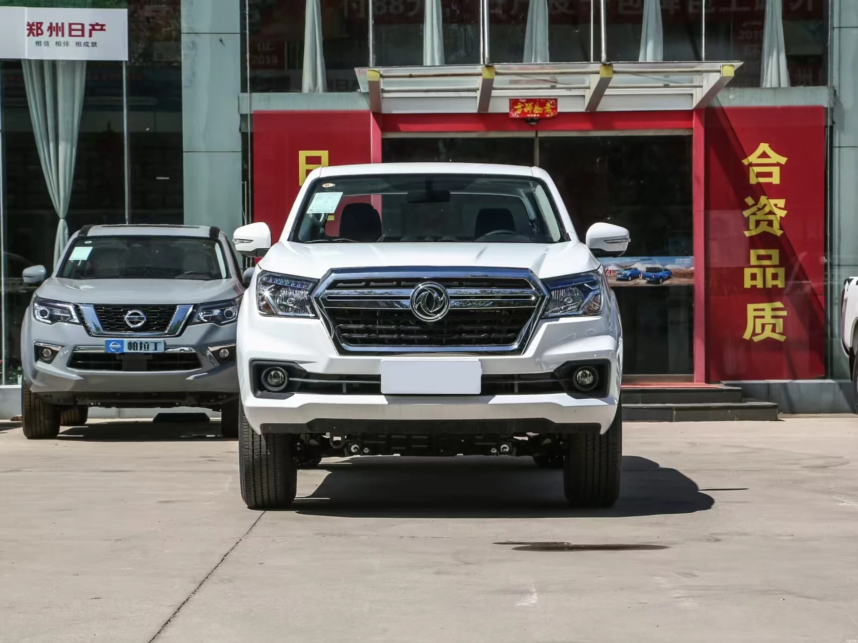 Hot selling 2024 2023 China New Gasoline Pickup Zhengzhou Nissan Rich 6 2WD Manual 2.4L Standard Version  New Car For Export