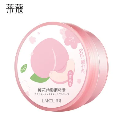 
LAIKOU Skin Care Deep Cleansing Moisturizing Exfoliating Brightening Natural Sakura Body Scrub 
