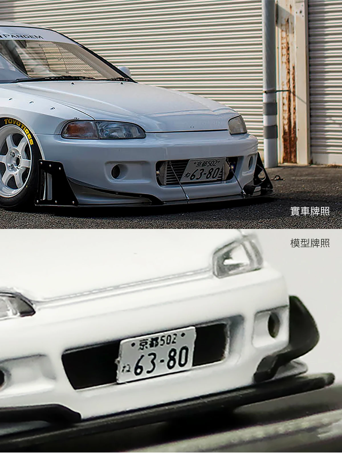 1 18 diecast miniature model car scale model car 1/18 vehicle