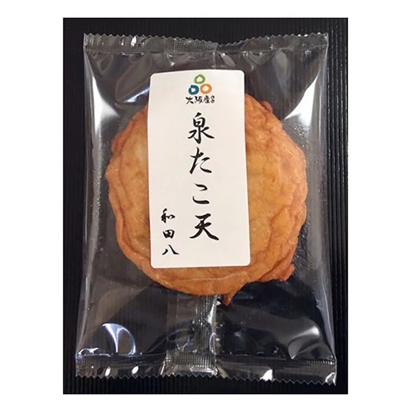 Delicious healthy high-protein trinket eating catering cheffing dish crab sticks fish surimi