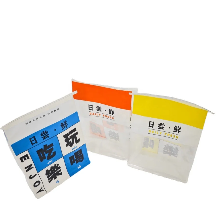 Custom Resealable Cookies Translucent Matte Flat Dried Food Greaseproof Packaging Bags with Tin Tie For Bakery Packaging