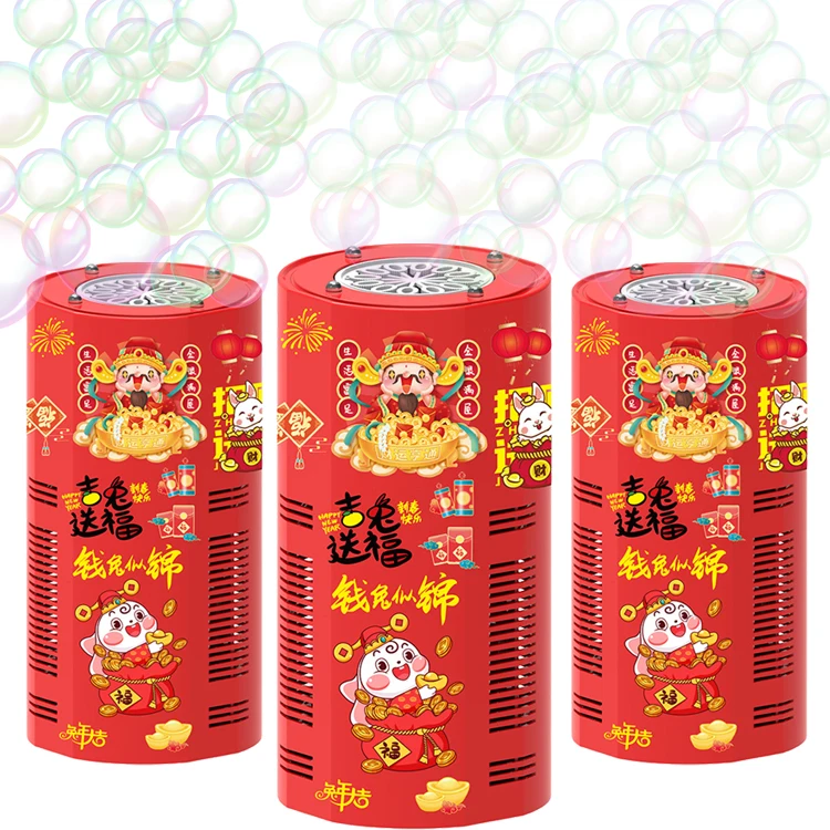 2022 New Year Fireworks Firecrackers Fireworks Electric Full Automatic Wedding Reusable-fireworks Bubble Machine