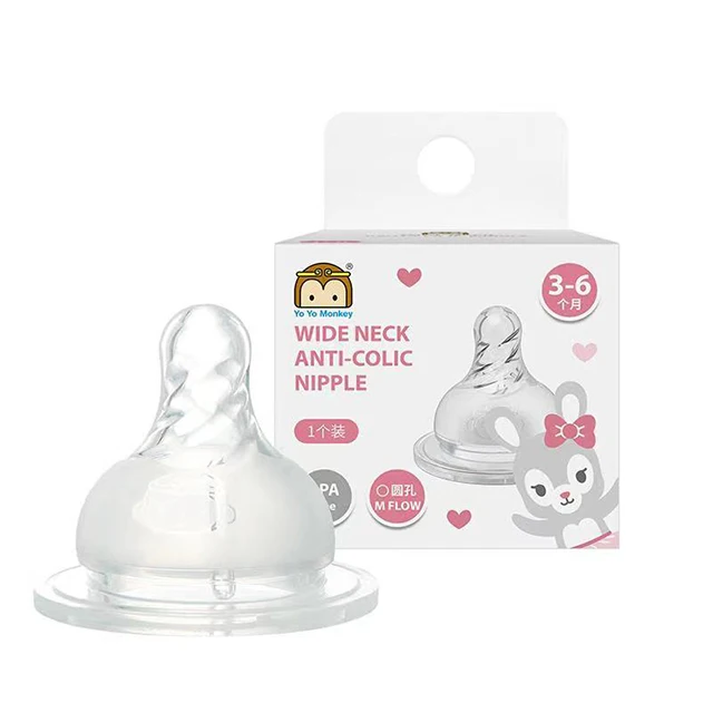 OEM/ODM Latex-free and Bpa free Natural wide neck wide mouth Fast Flow Anti-Colic  baby bottle nipple,1Pack
