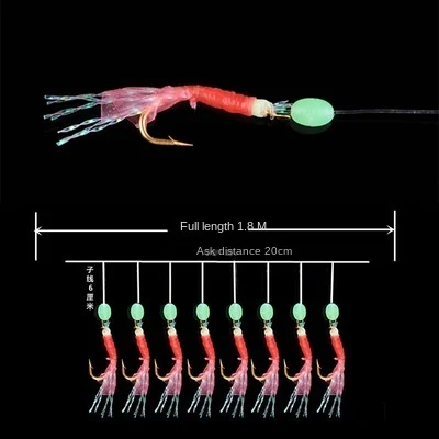 with red fish skin carp trout salt water New arrival  different sizes hook sabiki rig for sale