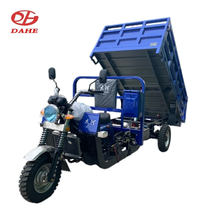 Бензиновый трехколесный мотоцикл 250cc ZONGSHEN двигатель с водяным охлаждением бензиновый велосипед