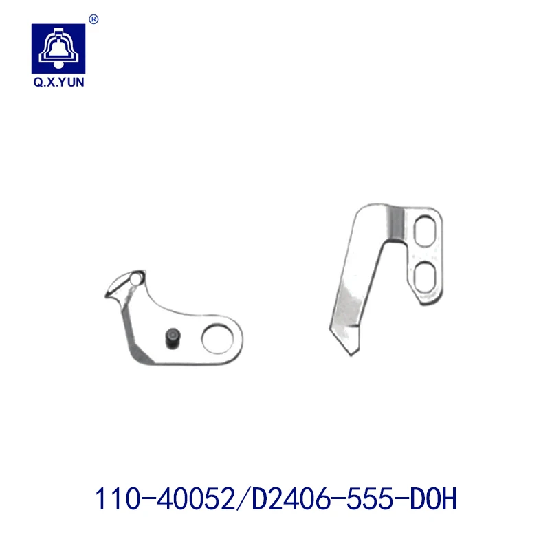 Q. Х. Юн для Juki DDL-5550-6 швейная машина Фабрика Поставщик подвижный нож 110-40052/D2406-555-DOH швейных машин и запасных частей