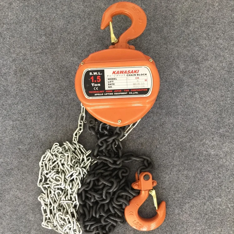 Kawasaki High quality 1 Ton Chain Block Hoist chain pulley block 30ton 50ton