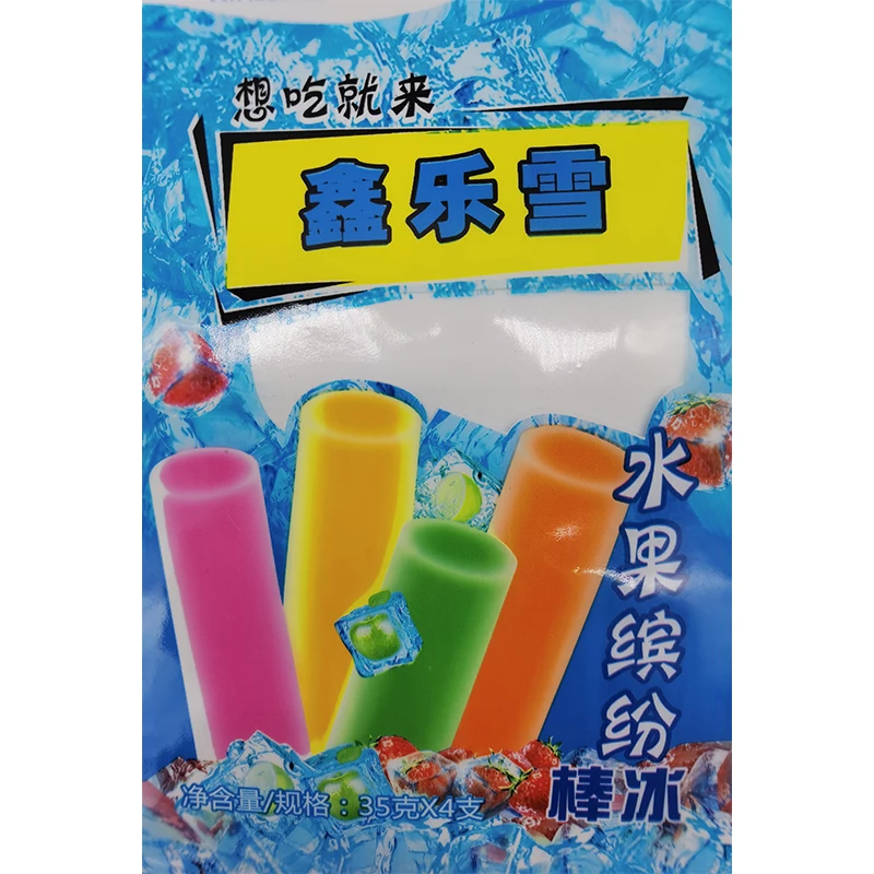 Fruit Ice Popsicle Packaging Food Grade Soft Plastic Film Automatic Packing Roll Films