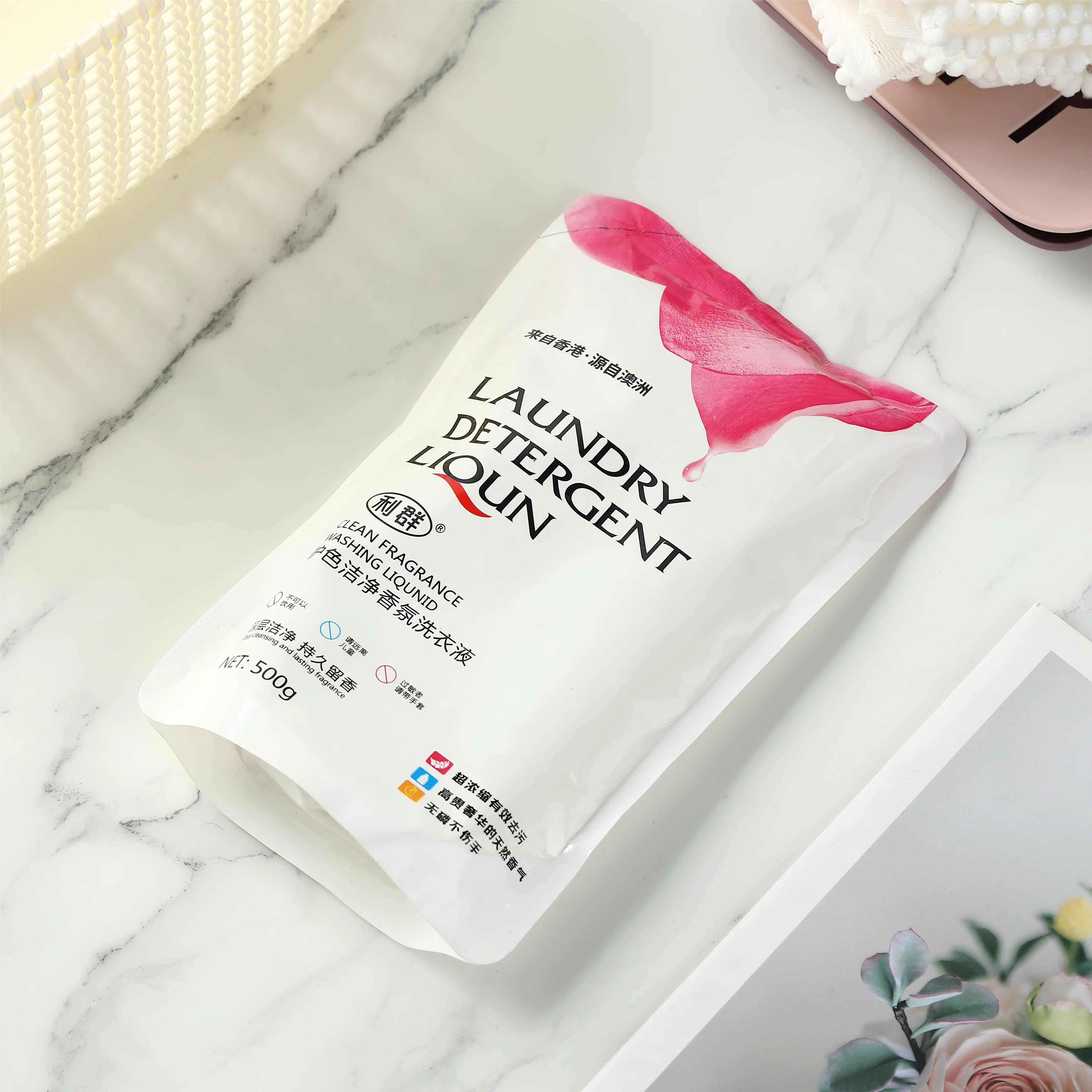 Clothes Washing Detergent Concentrate 500g with Mild Fragrance No Harm to Nose