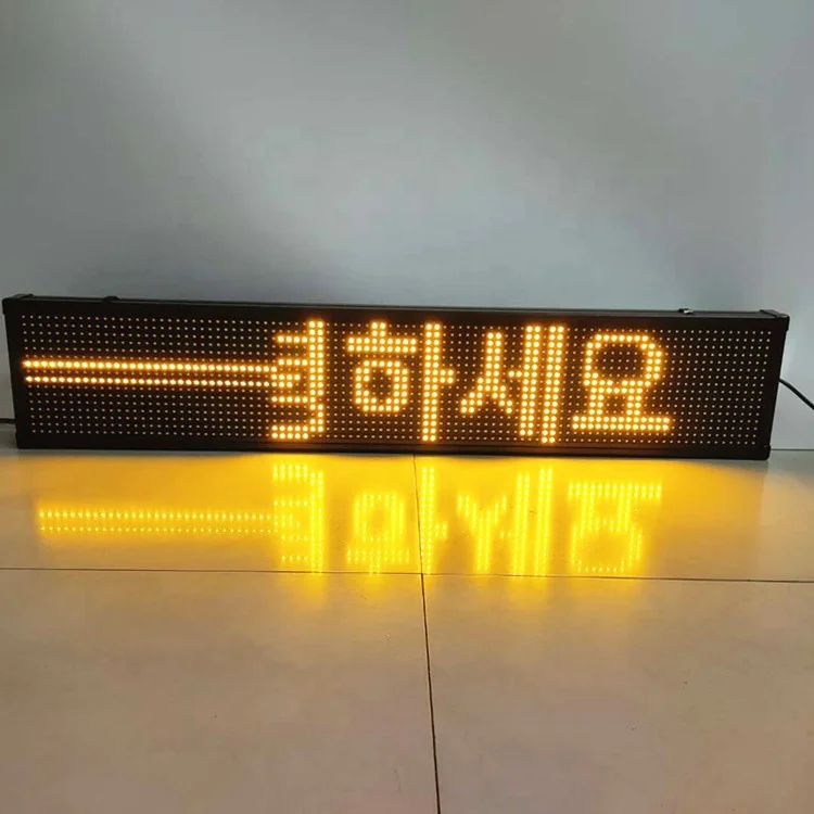 Настраиваемый светодиодный цифровой экран P10 для помещений рекламный