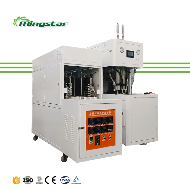 20 liter semi-automatic plastic PET 5 gallon water pet bottle blow molding machine bottle blowing machine