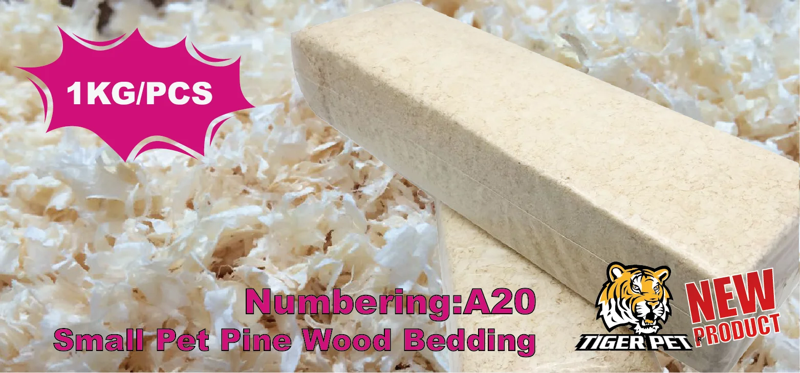 Small Pet Pine Wood Bedding Cedar Bedding, 5.0 cu ft