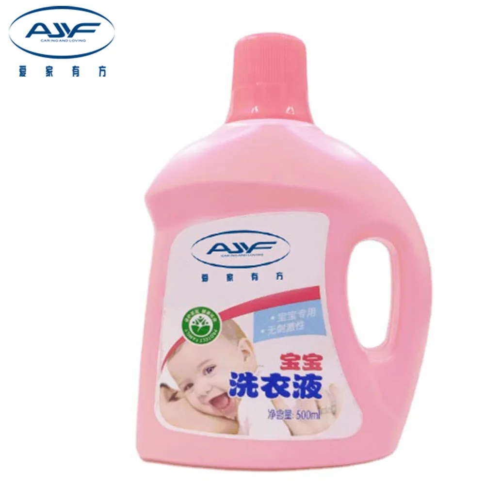 Мягкая формула детское жидкое моющее средство для стирки ткани