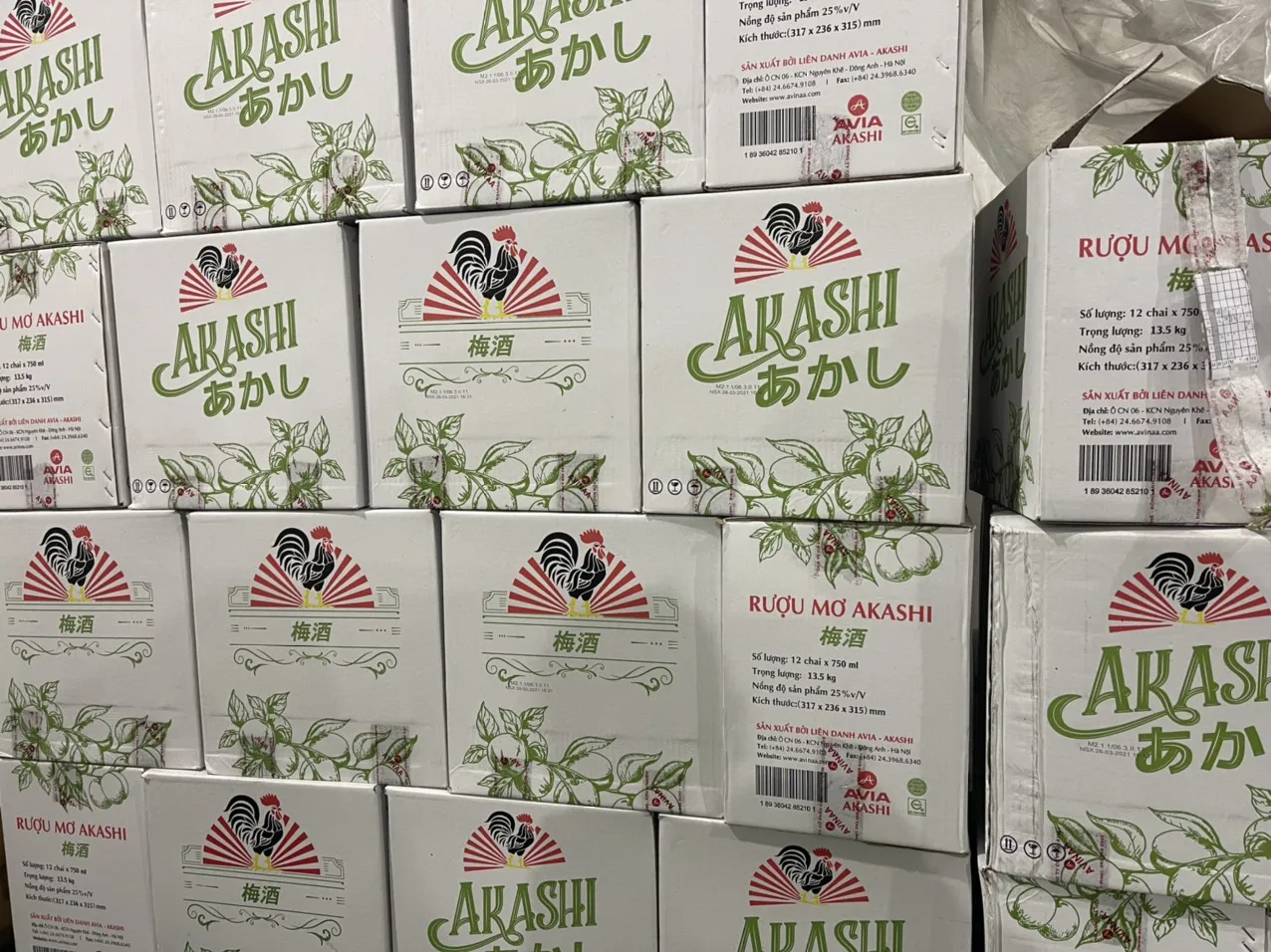 2022 Black sticky Rice wine AKASHI rice liquor black wine glass from Vietnam