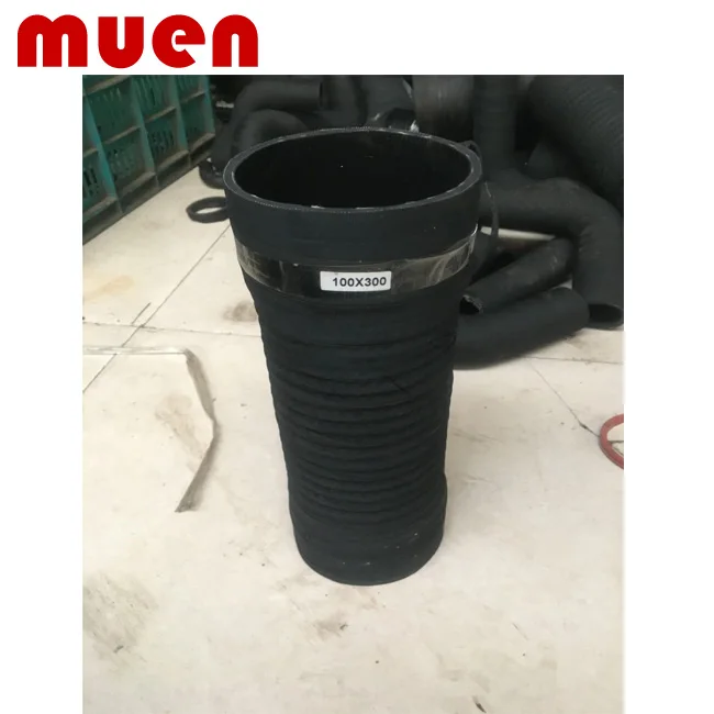 100*300mm EPDM Air Rubber Tube for Vehicle Water Conveying Rubber Tube Heater