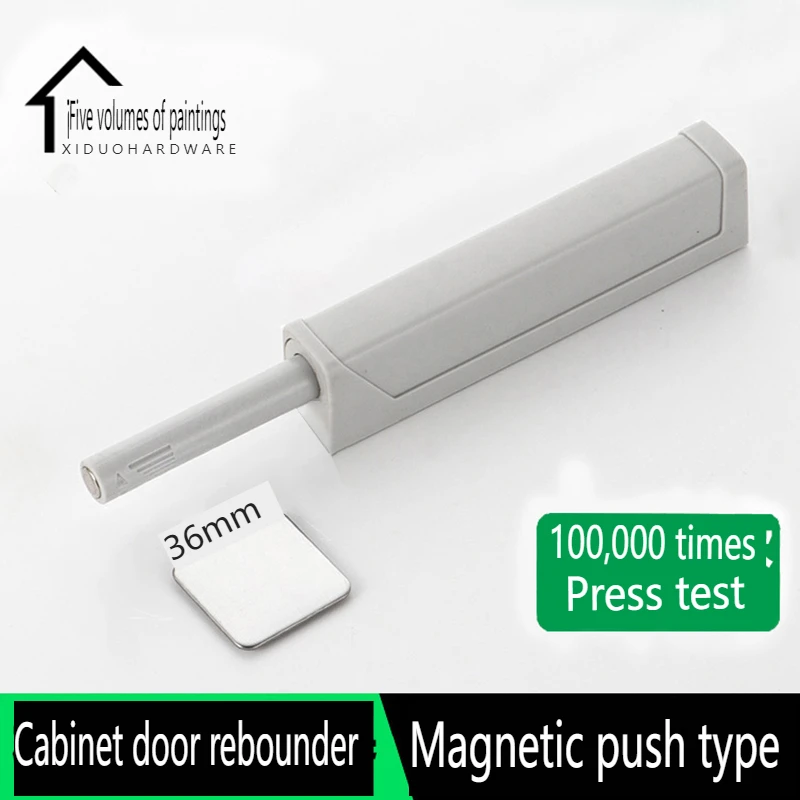 Factory hot sale Cupboard Cabinet Glass Door Magnetic Catch Push Open System Rebound Device