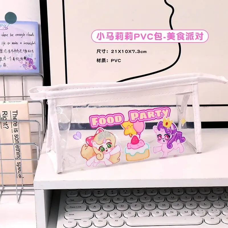 School Supplies Student Transparent Pencil case Large Capacity Stationery Storage Bag Cute Cartoon Stationery Pencil case