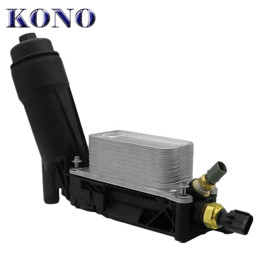 Auto Oil Cooler assembly for Dodge 3.6L V6 2011-2013 5184294AE