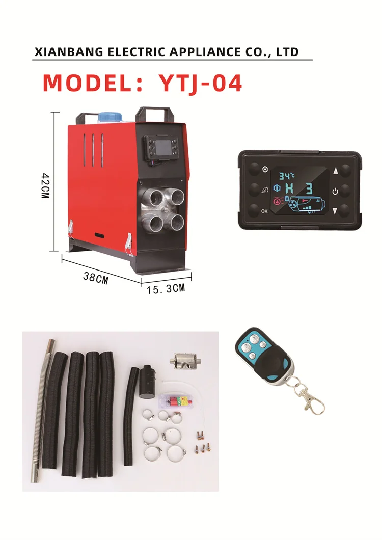 It is suitable for remote control 24v 12v5kw diesel water parking heater of truck motor boat rv webasto diesel heater