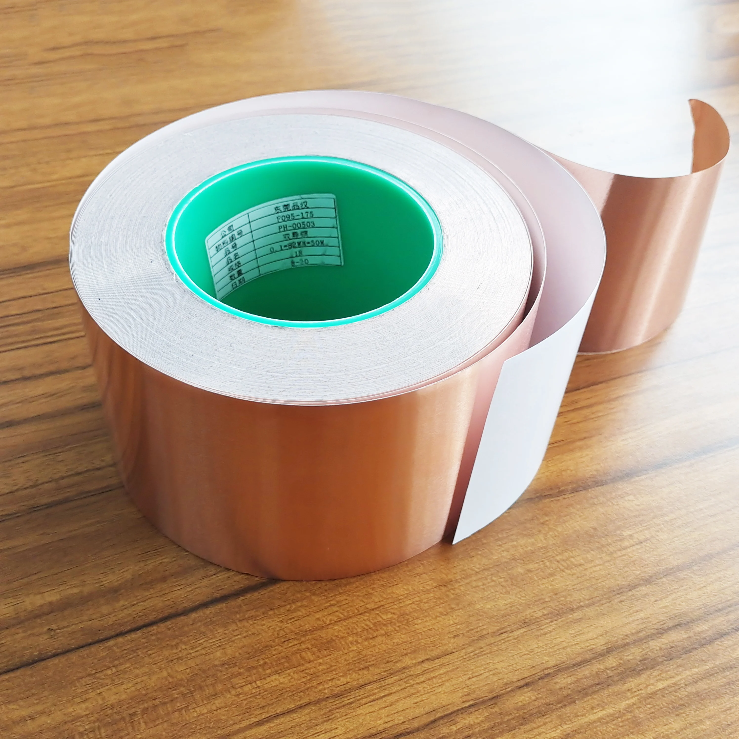Single or Double Side 2mm Copper Tape EMI Self Adhesive Copper Foil Tape for Mobile Phone  Insulating Shielding Material