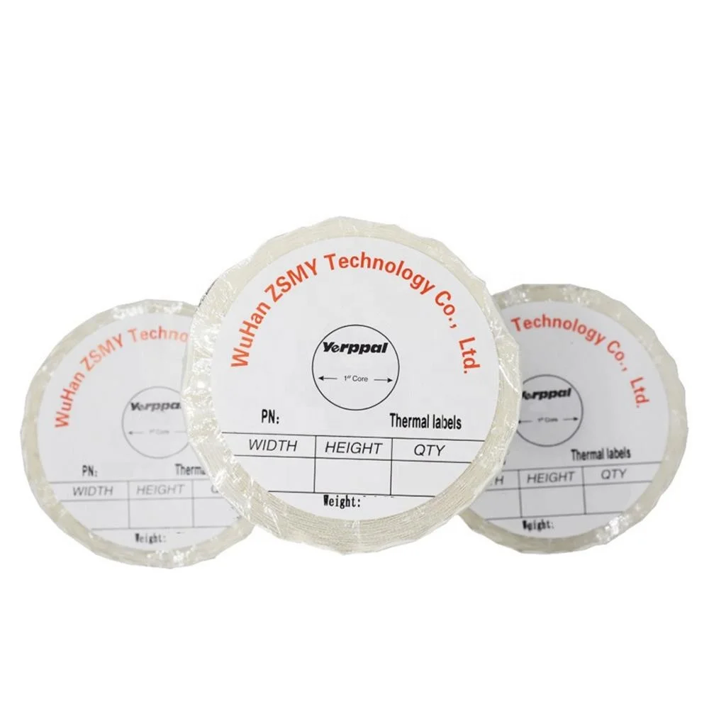 Barcode Shipping Label Direct Thermal Blank Logistic Sticker 2.25x1.25 Inch 1500P for UPS USPS DHL Amazon