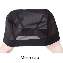Mesh Wig Caps For Making Wigs Great Elastic Band Mesh Dome Cap Wholesale Mesh Weaving Cap Breathable Material Black Beige