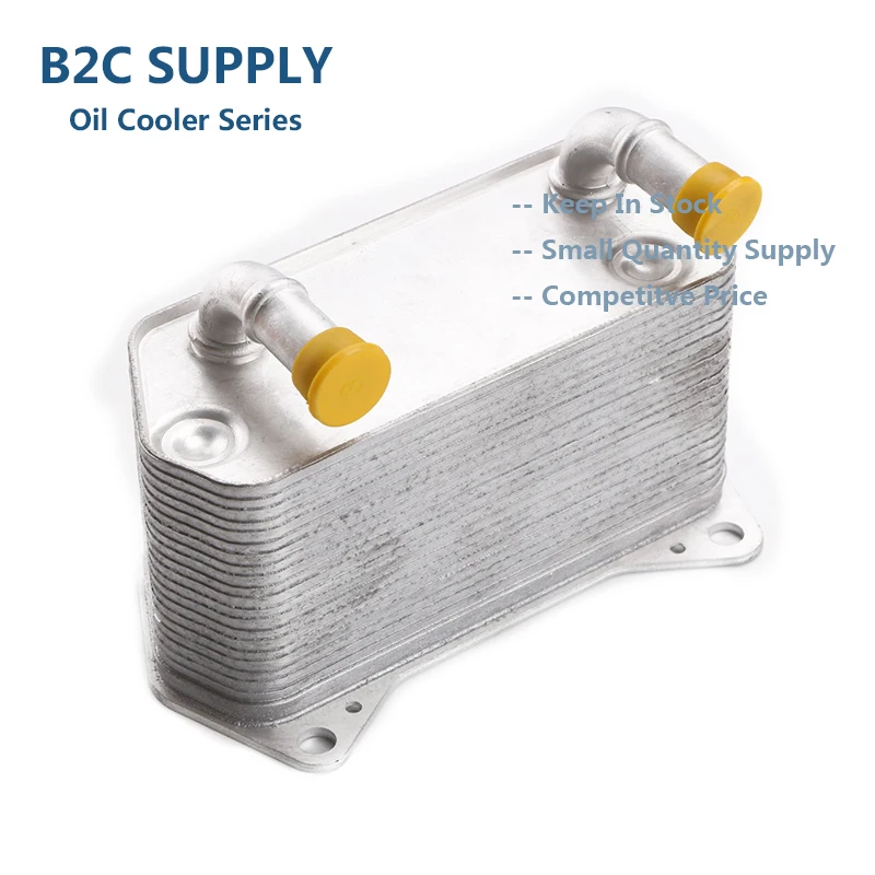 Aluminum Transmission Engine Oil Cooler Kit W/ Oil Filter Assembly for 02E409061C