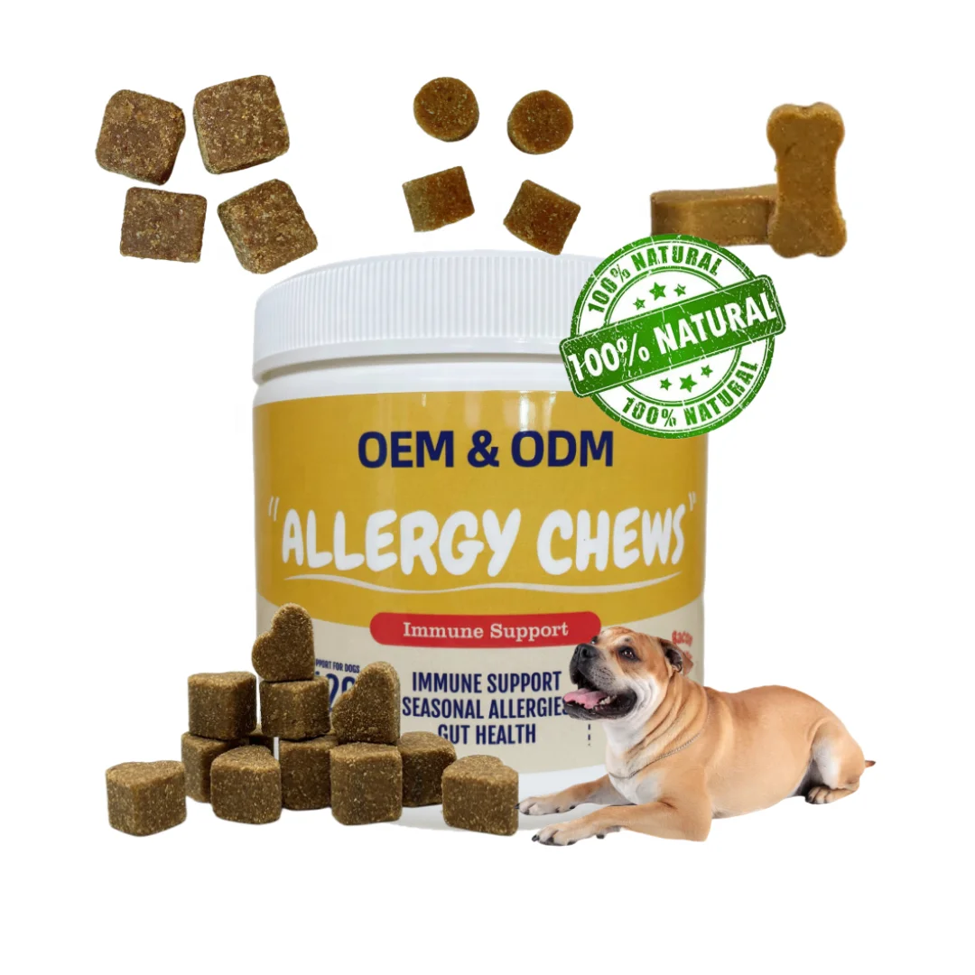 Custom Private Brand Professional Lecithin Soft Chews Anti Allergy Supplements Immunol For Dogs And Cats