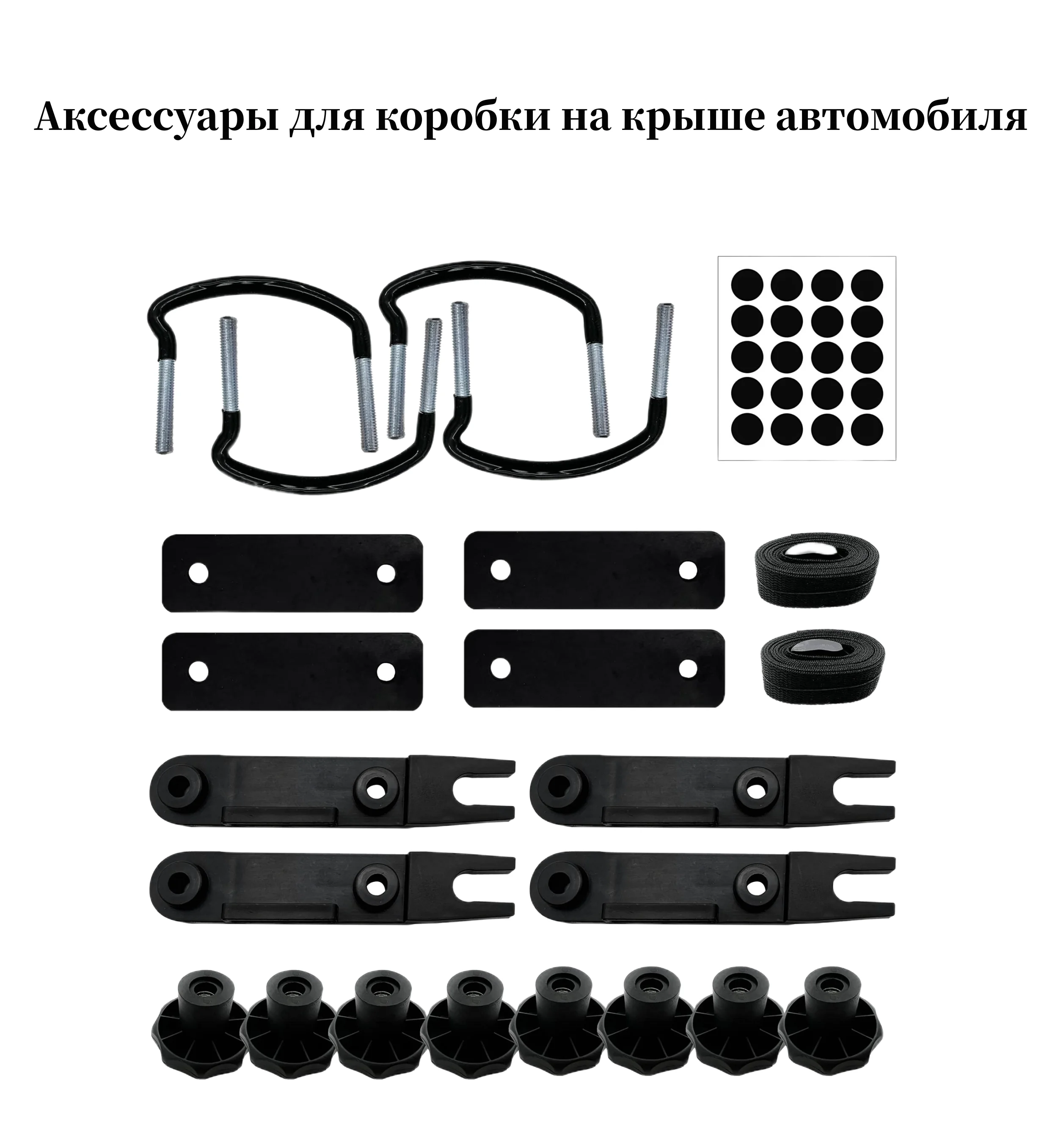 Waterproof car roof boxes