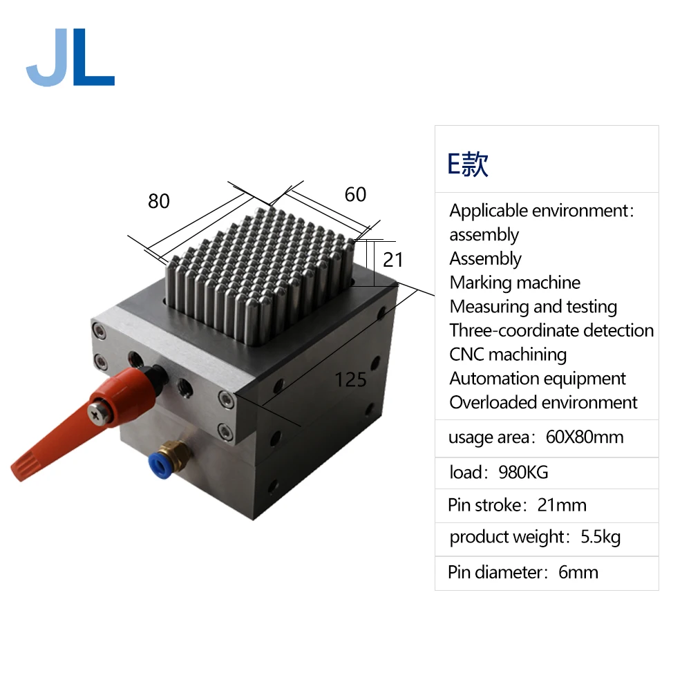 Automation Matrix Gripper Tooling Fixture Three-coordinate Fixture Marking Machine Chuck