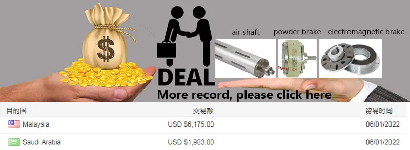 deal