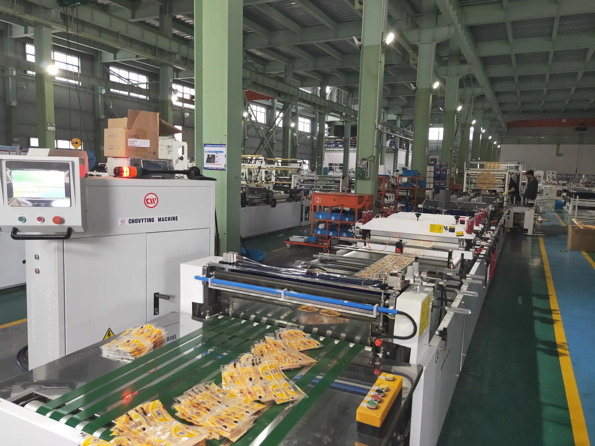 
CE certificated three side sealing laminating pouch making machine 