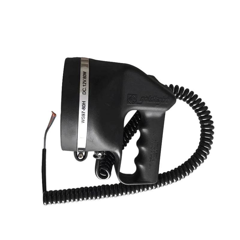 Marine rescue search light signal lamp