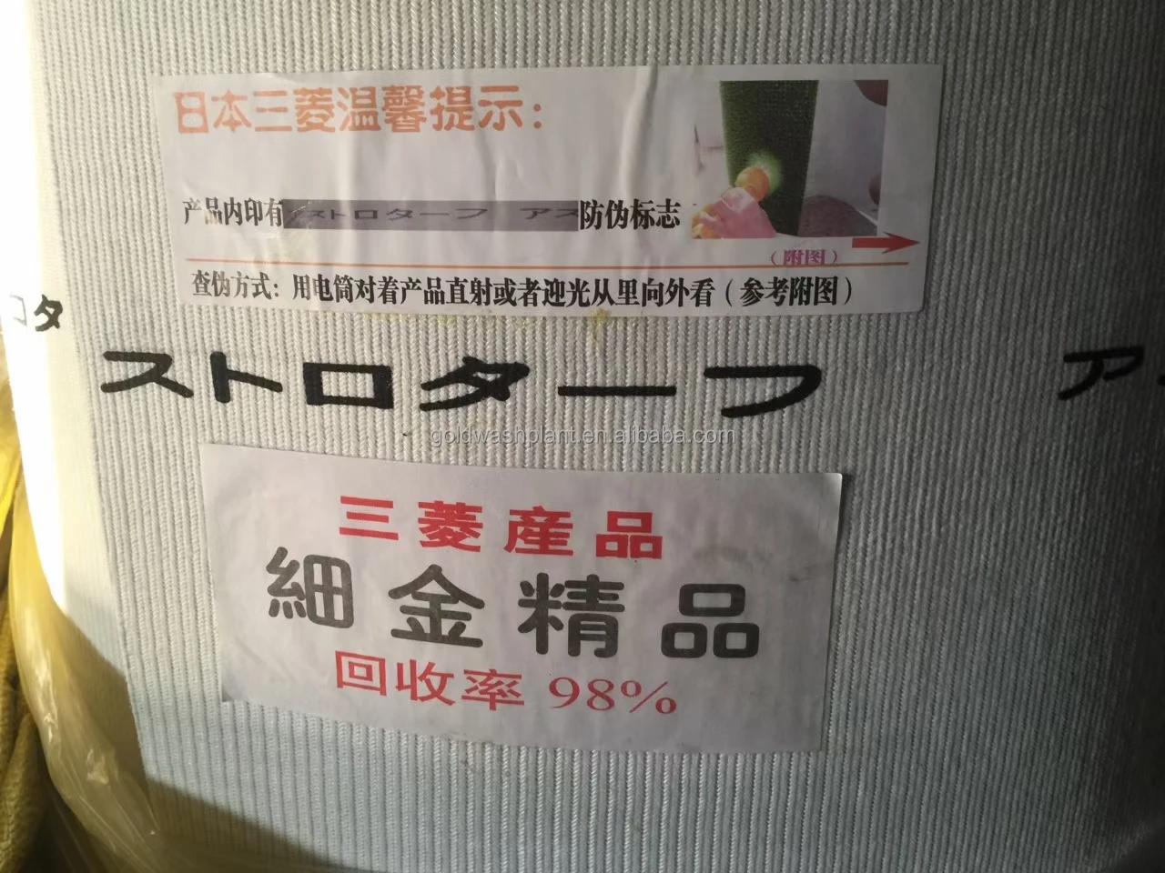 1000*5000 mm,1*10 meters Gold Panning Sluice Factory Price Gold Tailing Recovery Equipment Gold Sluice Box for Sale